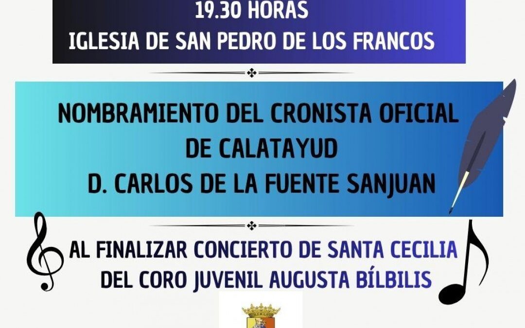 Carlos de la Fuente ha sido nombrado Cronista este sábado en un acto abierto a la ciudad.