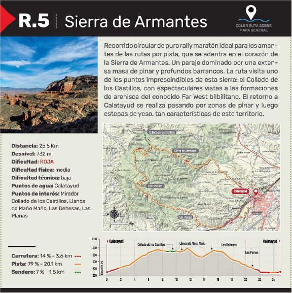 R.5
